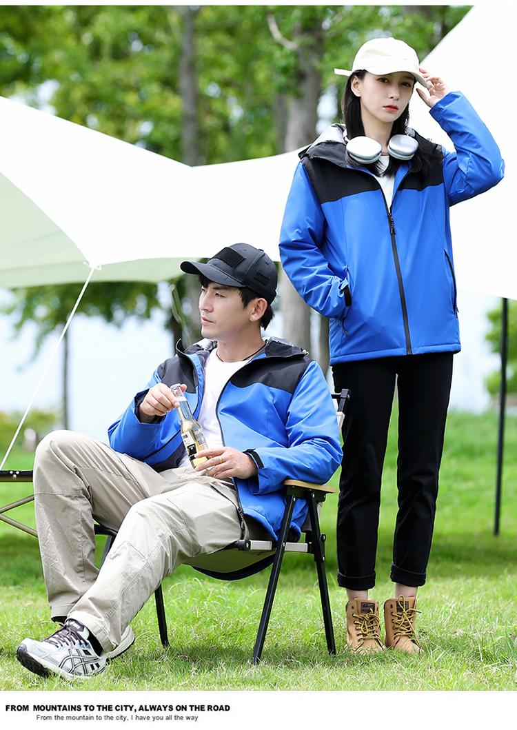 F8098 Mountain Couple's Thick Outdoor Autumn/Winter Jacket With Velvet