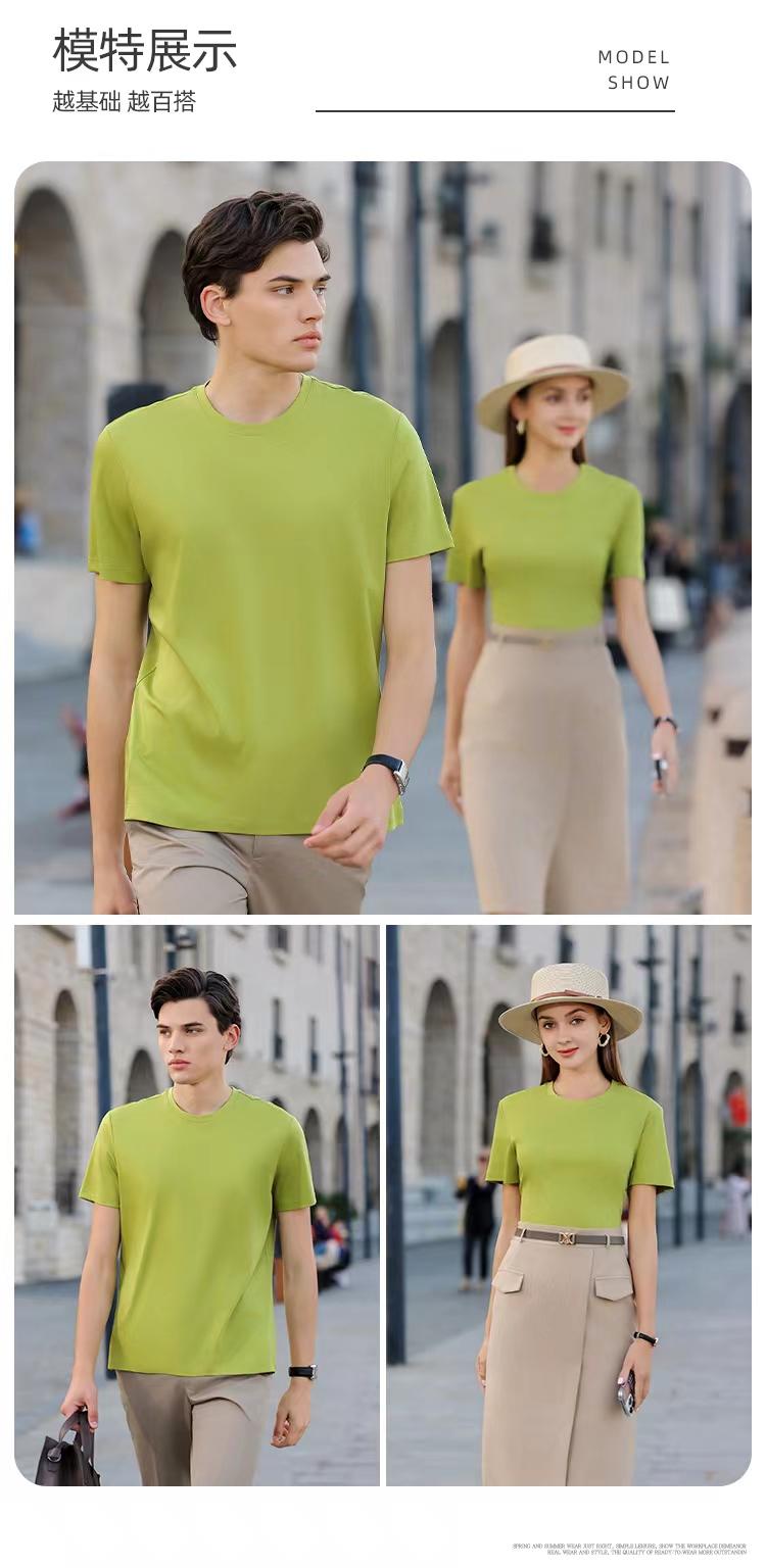 A5048-200g 50 Thread Jade Silk Double-sided Silk Cotton Round Neck Short Sleeved T-shirt Short Sleeved Round Neck