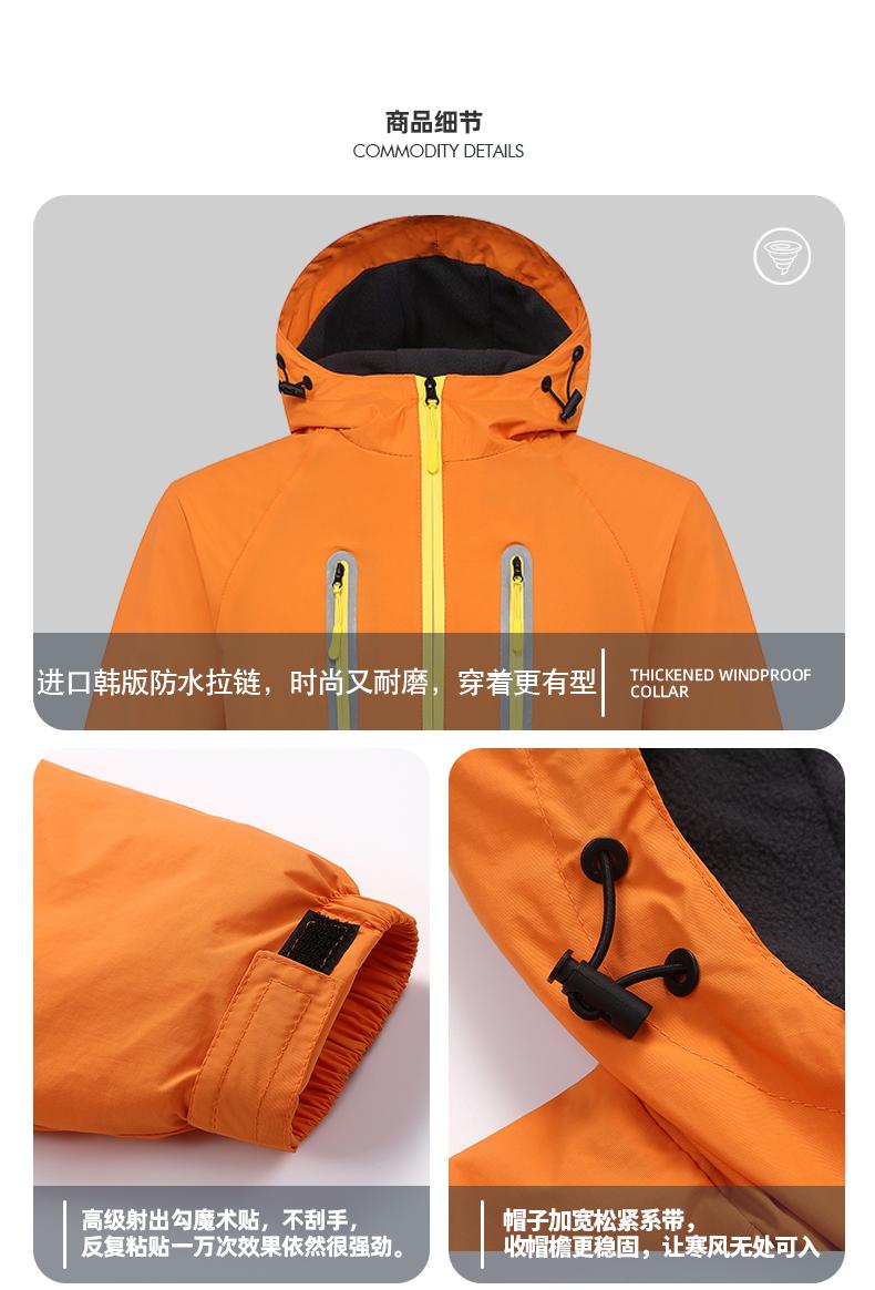 F1032 Ultra Light, Ultra Breathable, Warm, And Fleece Single-layer Hooded Jacket