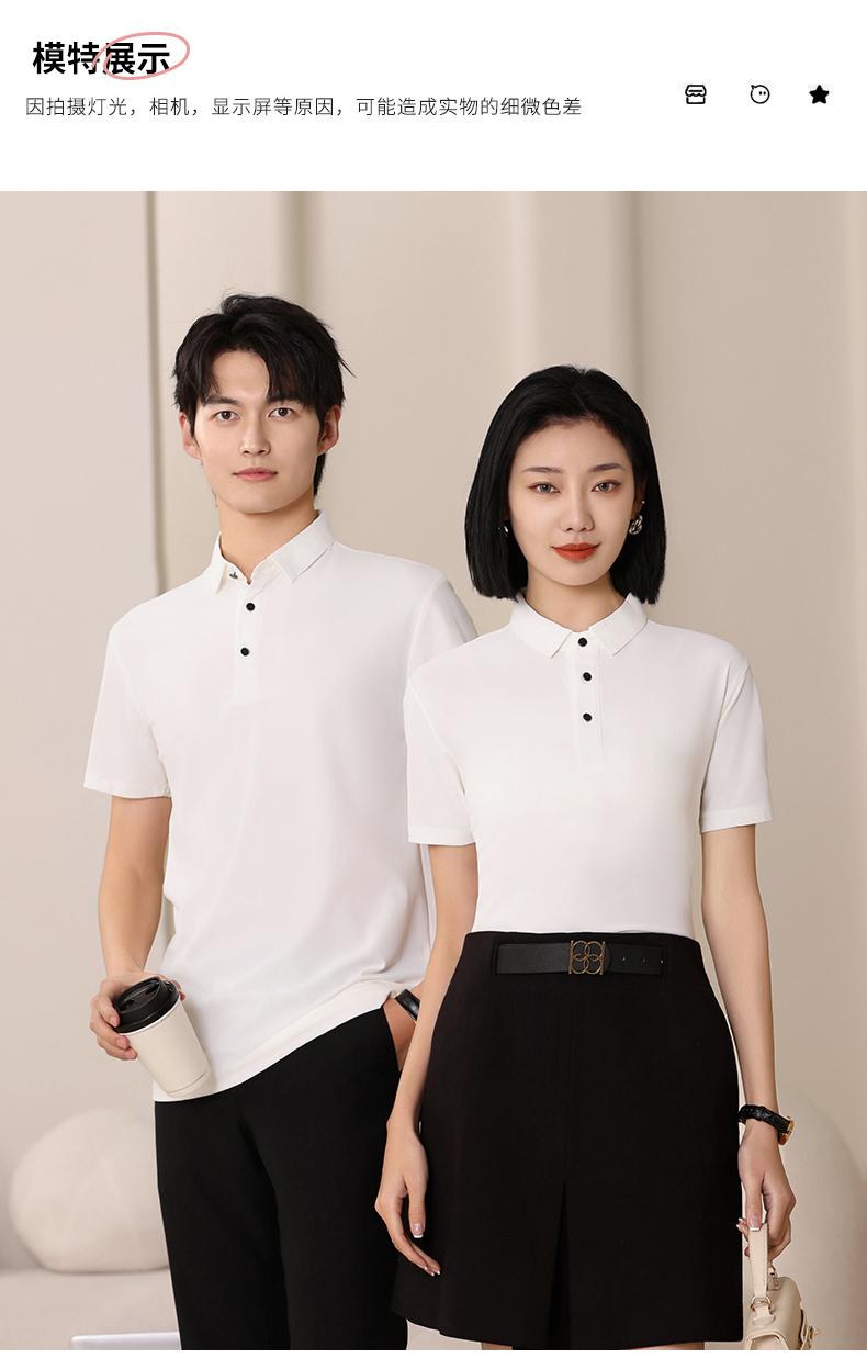 F6809-180g Combed Tencel Nylon Collar Polo Short Sleeved Collar