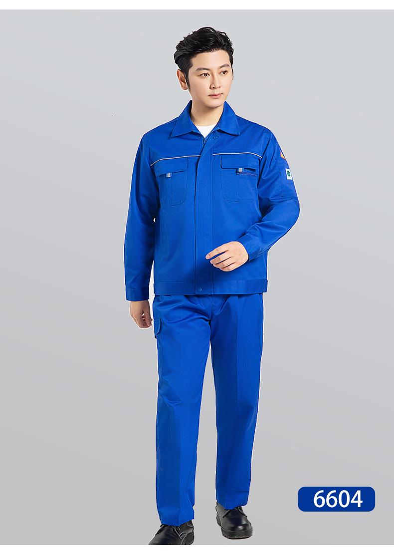 6601-6604-Spring And Autumn Polyester Cotton Anti-static Workwear Protective Clothing Labor Protection Clothing