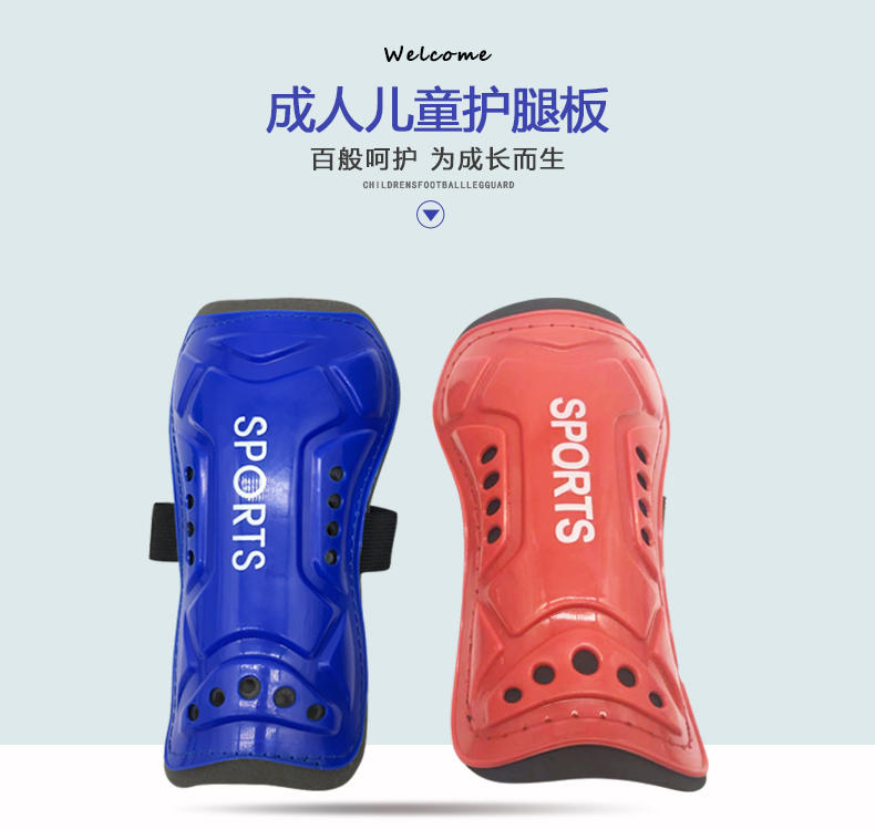 010 # Strap Leg Protector Sports Protector