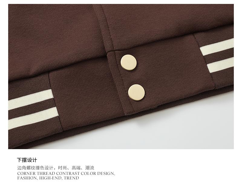 SY9869 # Trendy Baseball Jacket Single Layer