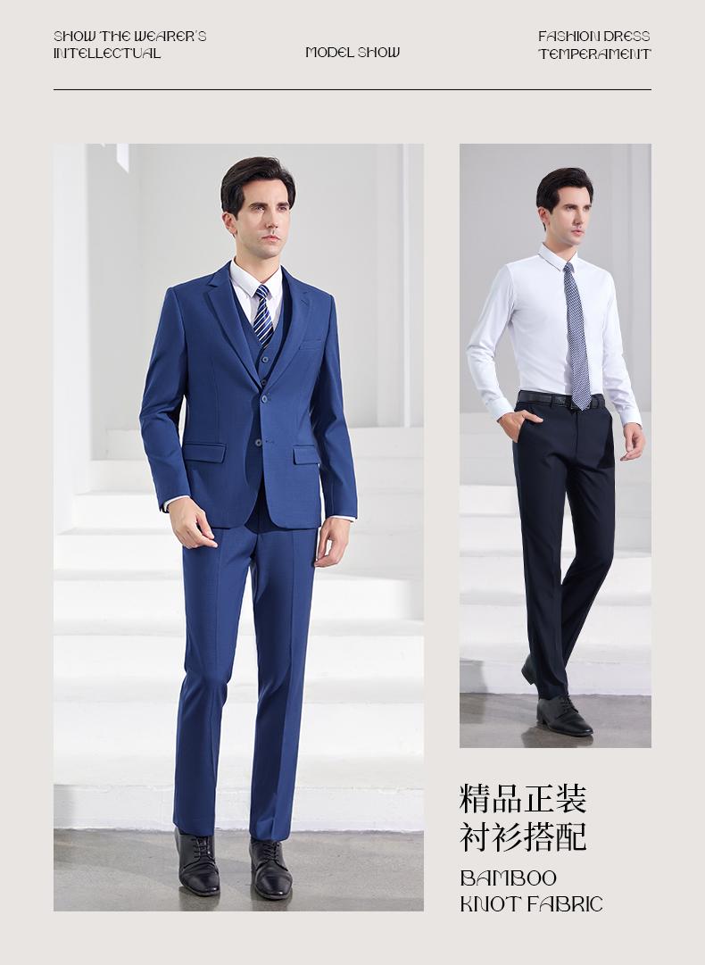 6618 Style/men's Doubles And Women's Single Button Suit/spun Bamboo Knot Patterned -400g Suit Set