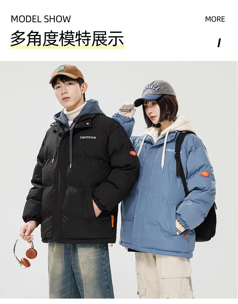 WT08 Has A Standard Model - Thick Single-layer Fake Two-piece Cotton Jacket And Assault Jacket