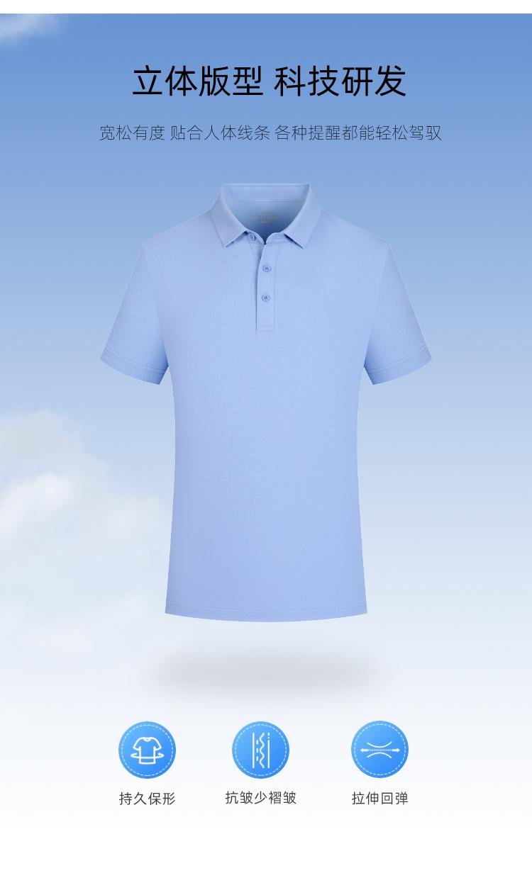 YP2159 # Polo Short Sleeve Collar