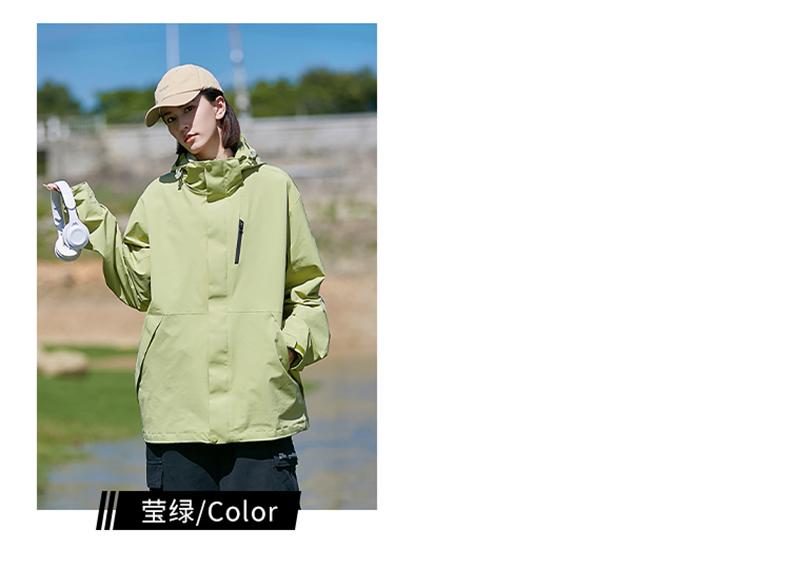 F4359 Outdoor Couple Functional Wind Single Punch Thin Jacket