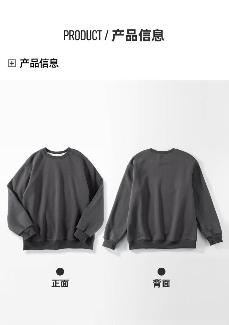 Composite Fabric (starry Sky Hoodie) Off Shoulder Round Neck