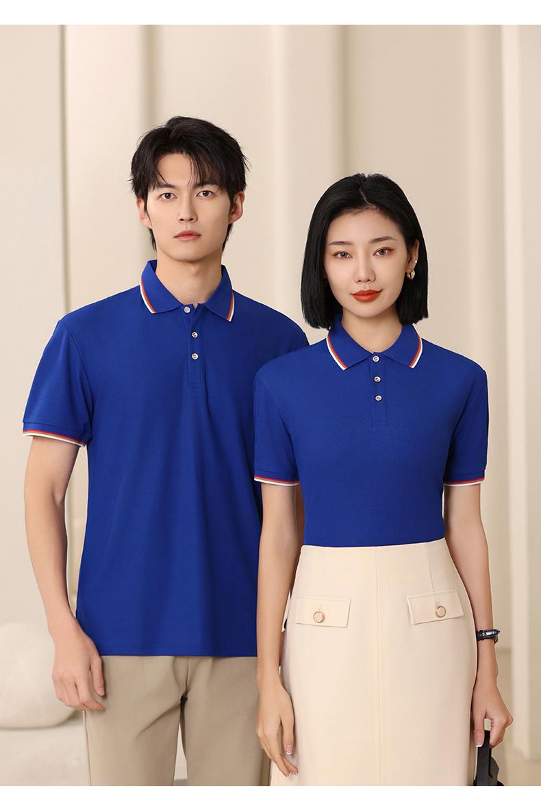 F6801-190g Ice Silk Fiber T-shirt Collar Polo Short Sleeve Polo Short Sleeve Collar