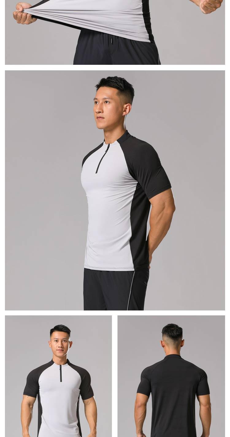 M-38 Sports Short Sleeved Shirt