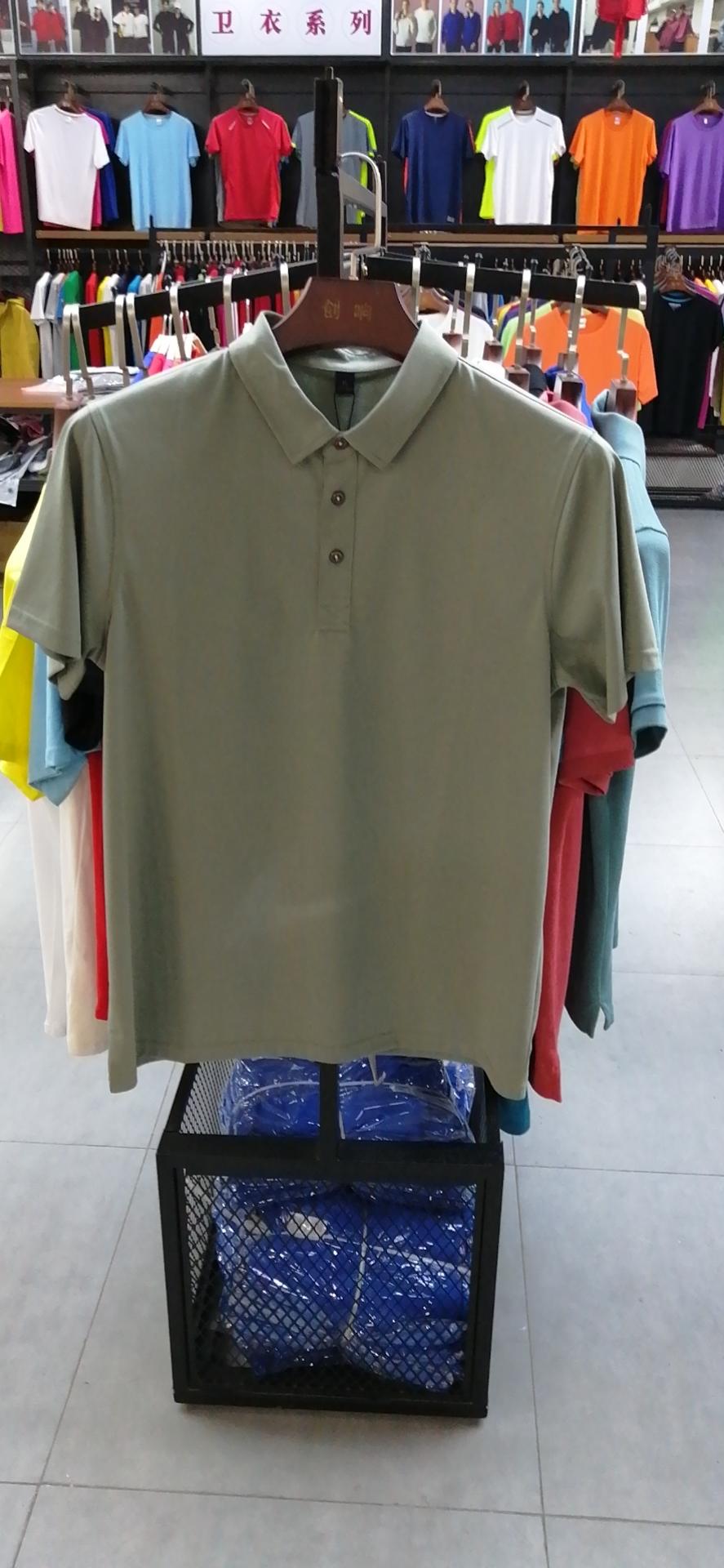 6502 Polo Short Sleeved Lapel