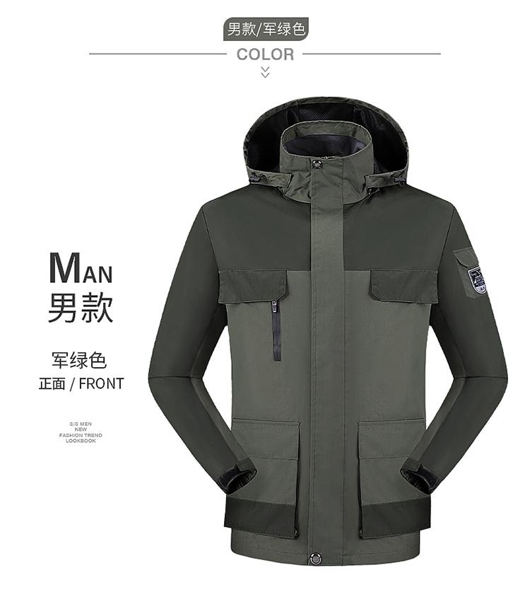 F8868 Spring And Autumn New Product Thin Hooded Stormtrooper Jacket Single Layer Mountaineering Large Size Pass Couple's Coat Multi Pocket Outdoor