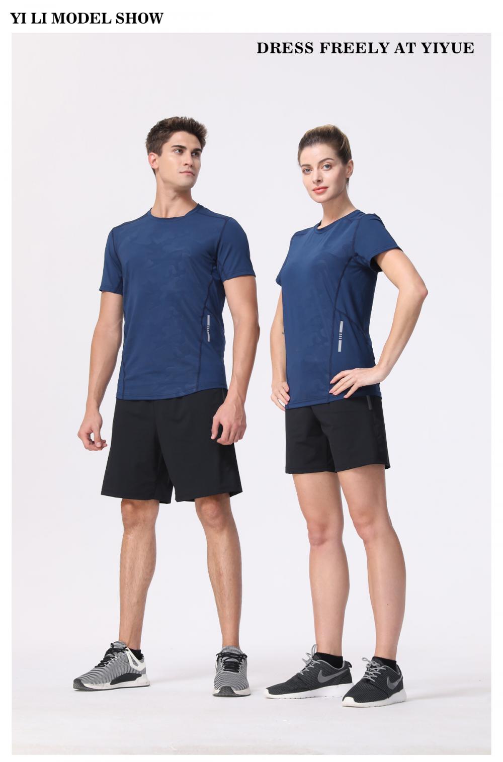 R253 # Round Neck Running Shirt Short Sleeve Round Neck