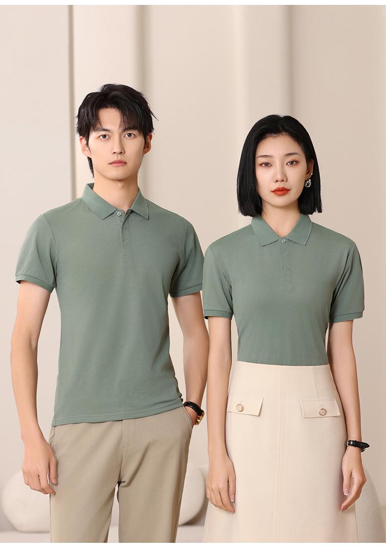 F6806-200 Gram Tencel T-shirt With Polo Collar And Polo Short Sleeved Collar