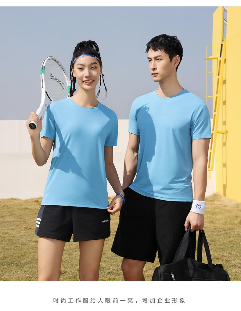 8322 Quick Drying Round Neck (nylon Ammonia Feel) 40 Pieces 170G T-shirt Short Sleeved Round Neck