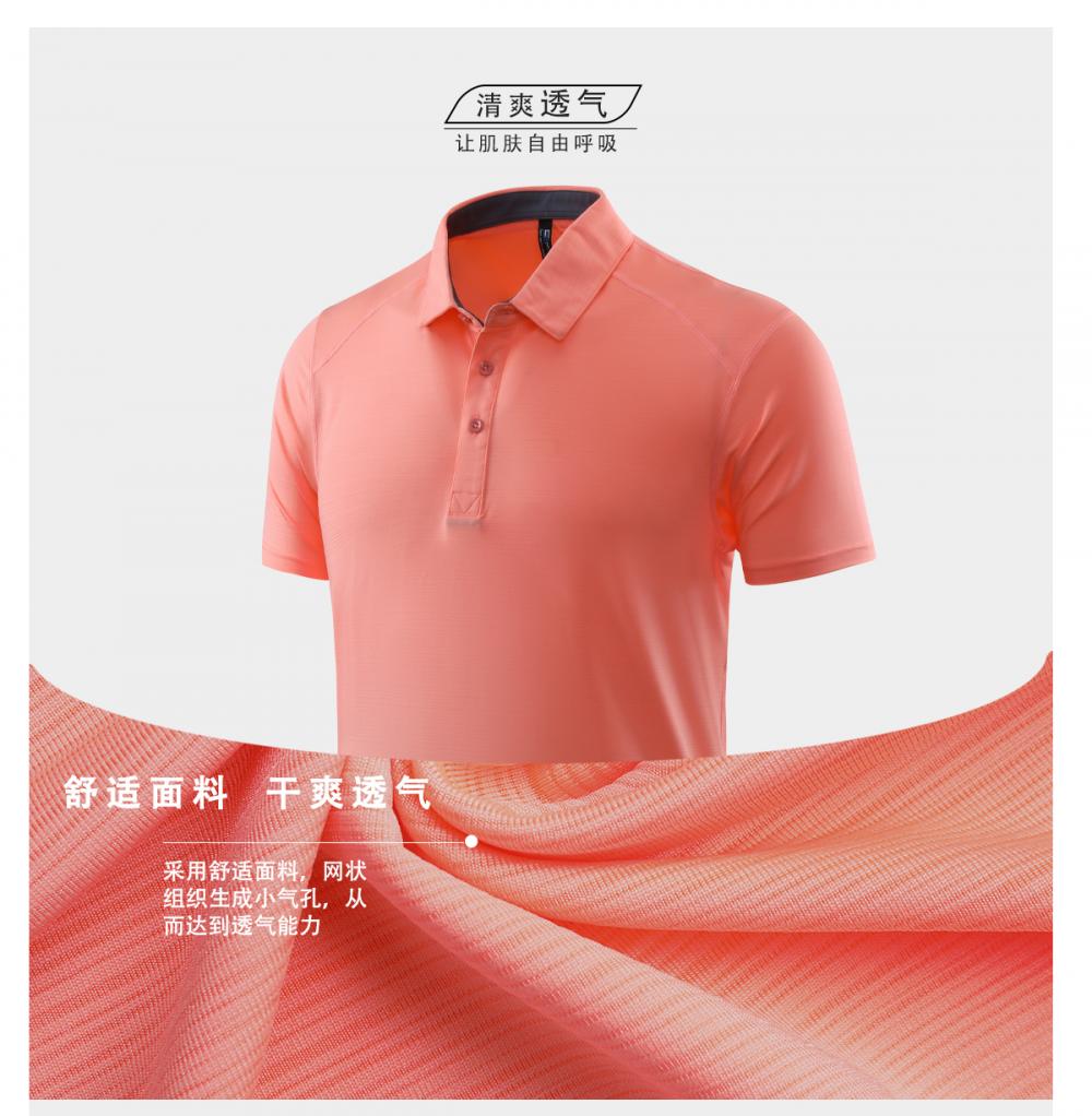 S9309 # Short Sleeved Polo Shirt Polo Short Sleeved Lapel