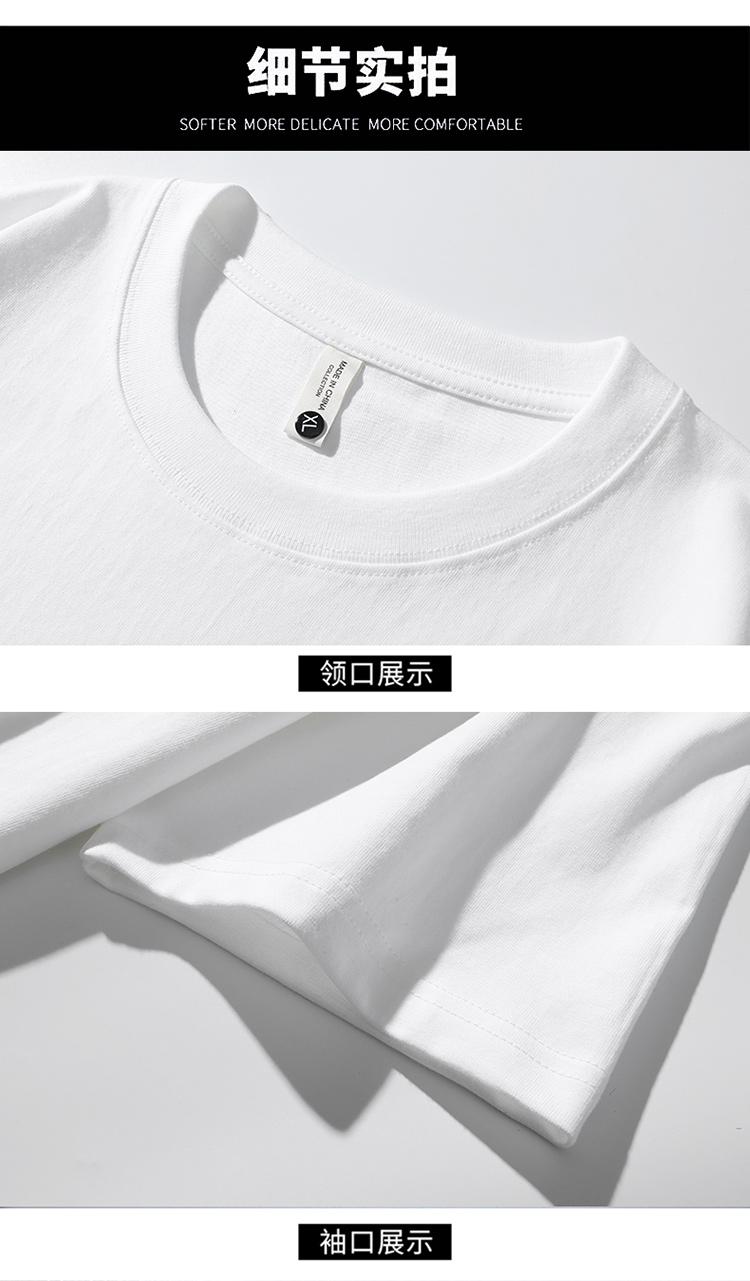 A5001-280g Heavyweight Shoulder Down Short Sleeved Round Neck Pure Cotton T-shirt