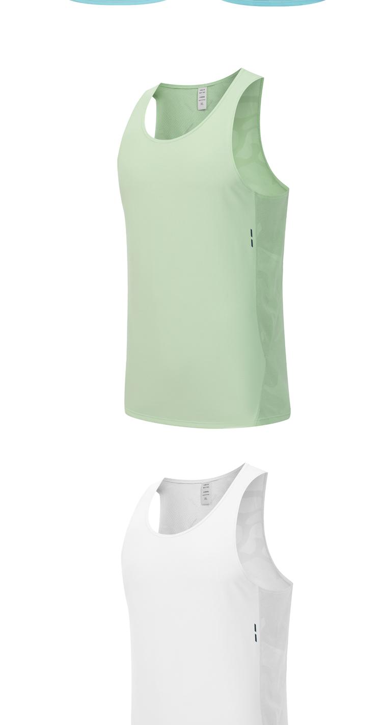 M-30 Vest Sports Vest