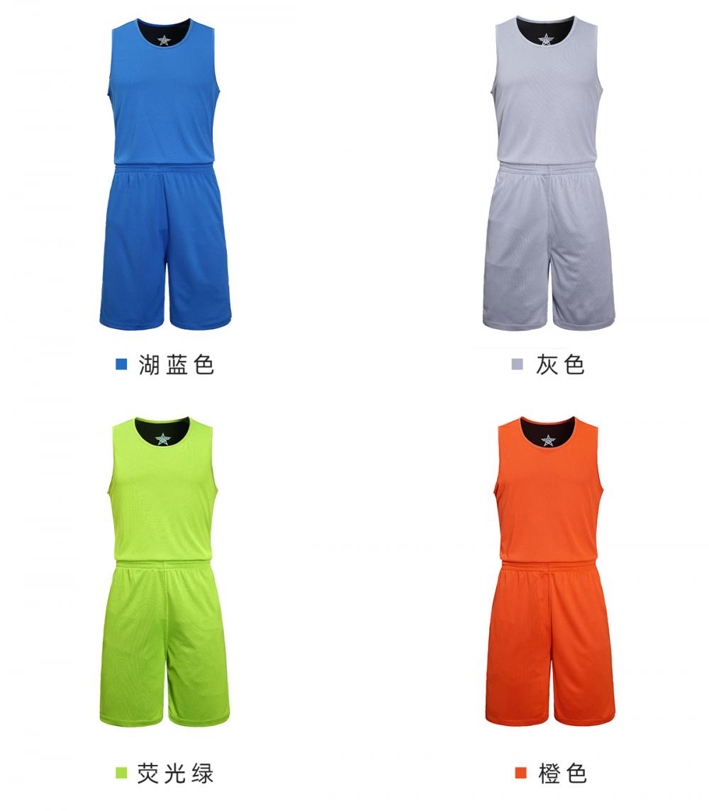 LQ147 # Basketball Suit Adult Set