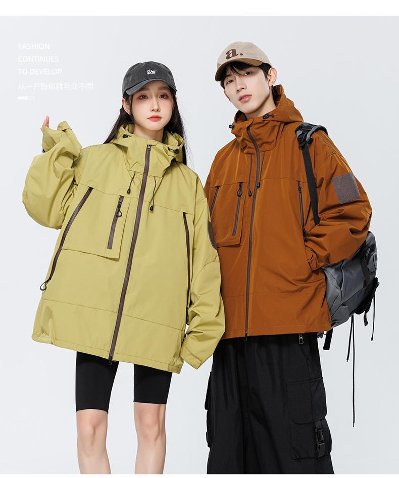 J91- Trendy Brand Thin Single-layer Windproof, Waterproof, Anti-static Submachine Jacket