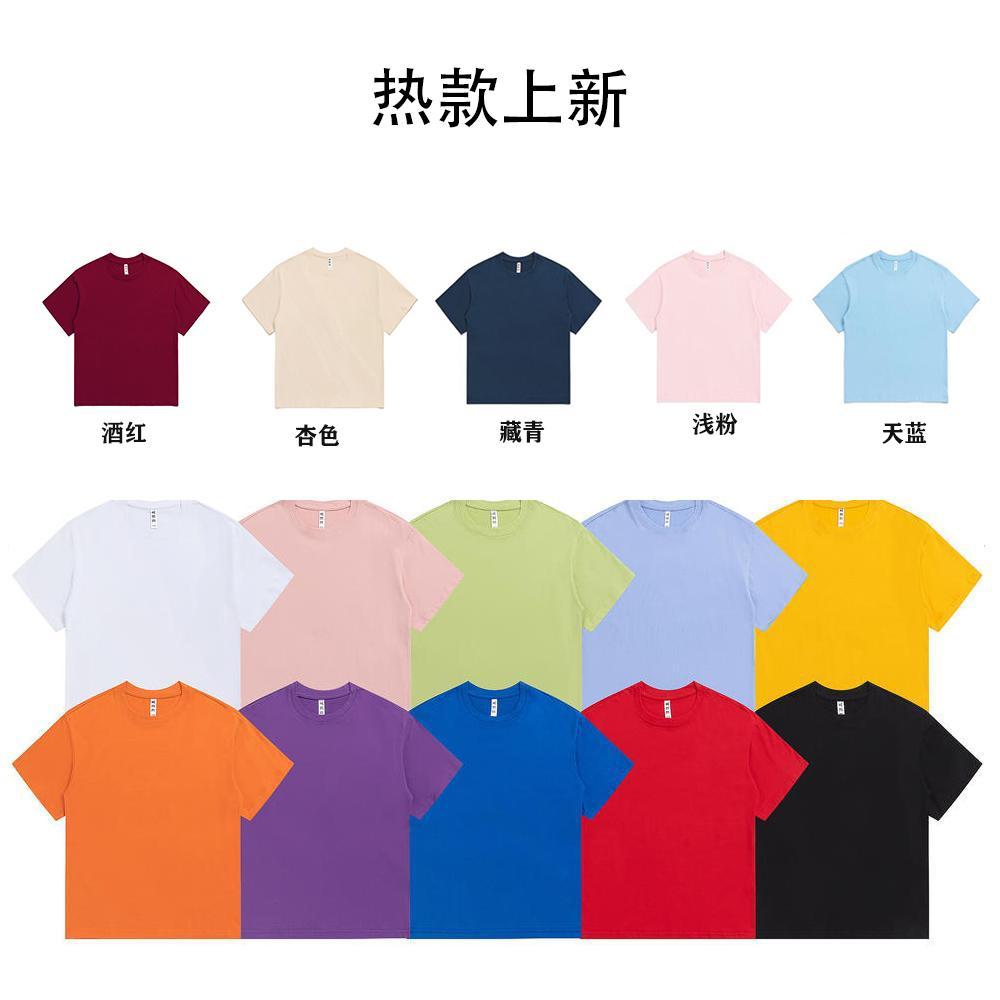 M025D # Children's Clothing Pure Cotton Trendy Brand Shoulder Down Short Sleeved T-shirt Short Sleeved Round Neck