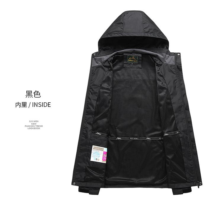 F8868 Spring And Autumn New Product Thin Hooded Stormtrooper Jacket Single Layer Mountaineering Large Size Pass Couple's Coat Multi Pocket Outdoor