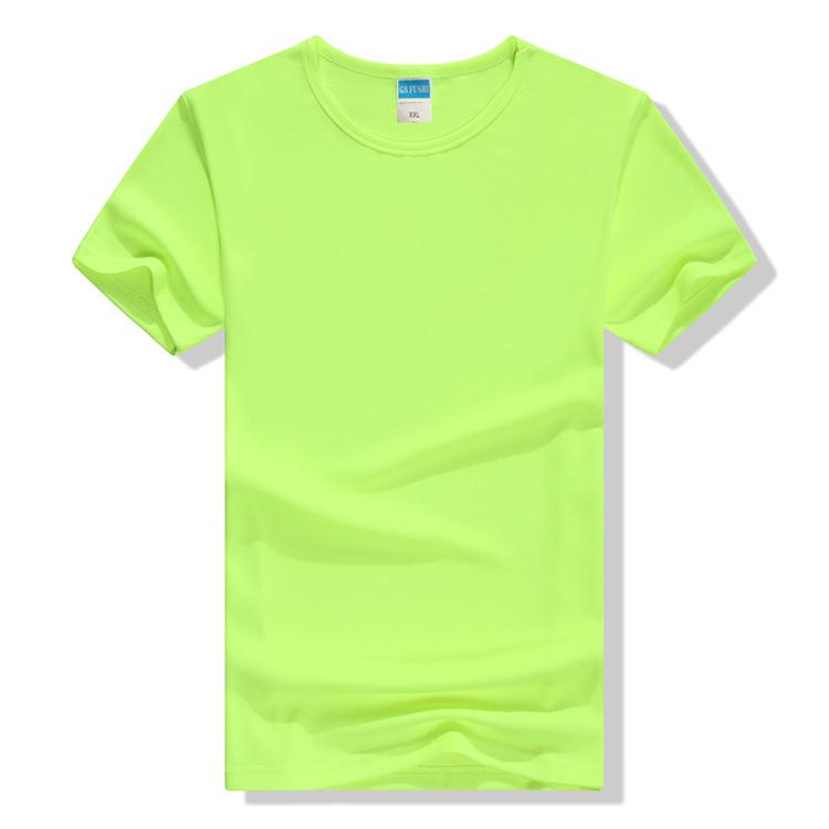 F1091 # Mesh Quick Drying T-shirt Short Sleeve Round Neck