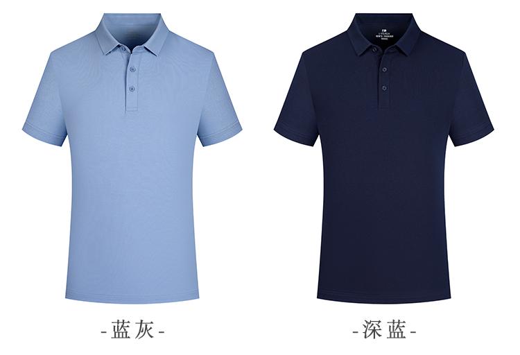 YP2159 # Polo Short Sleeve Collar