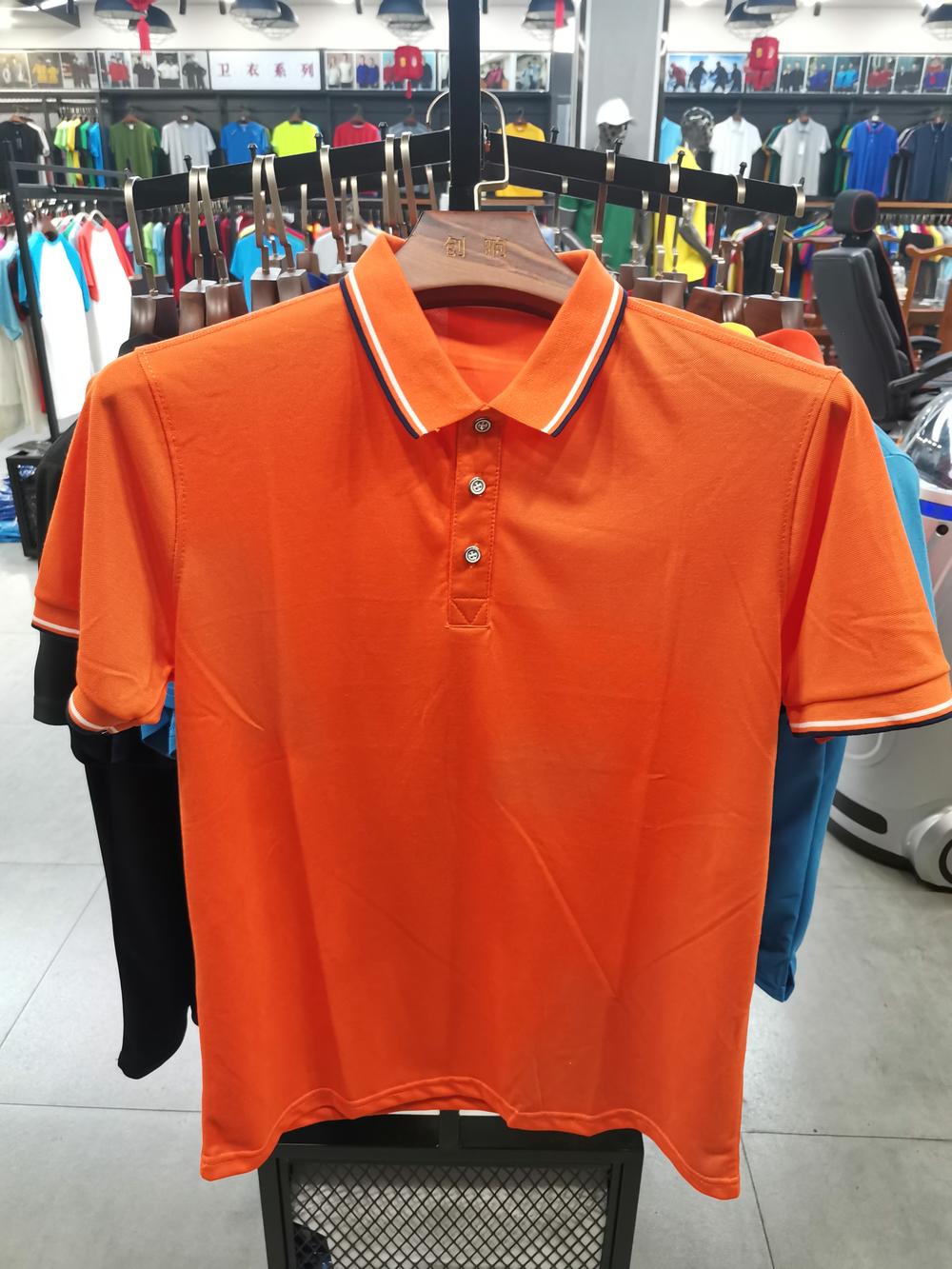 2050 Polo Short Sleeved Lapel