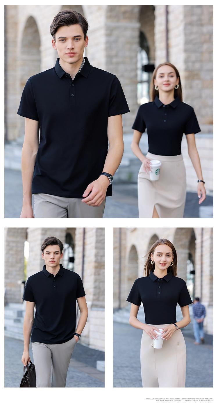 YP2159 # Polo Short Sleeve Collar