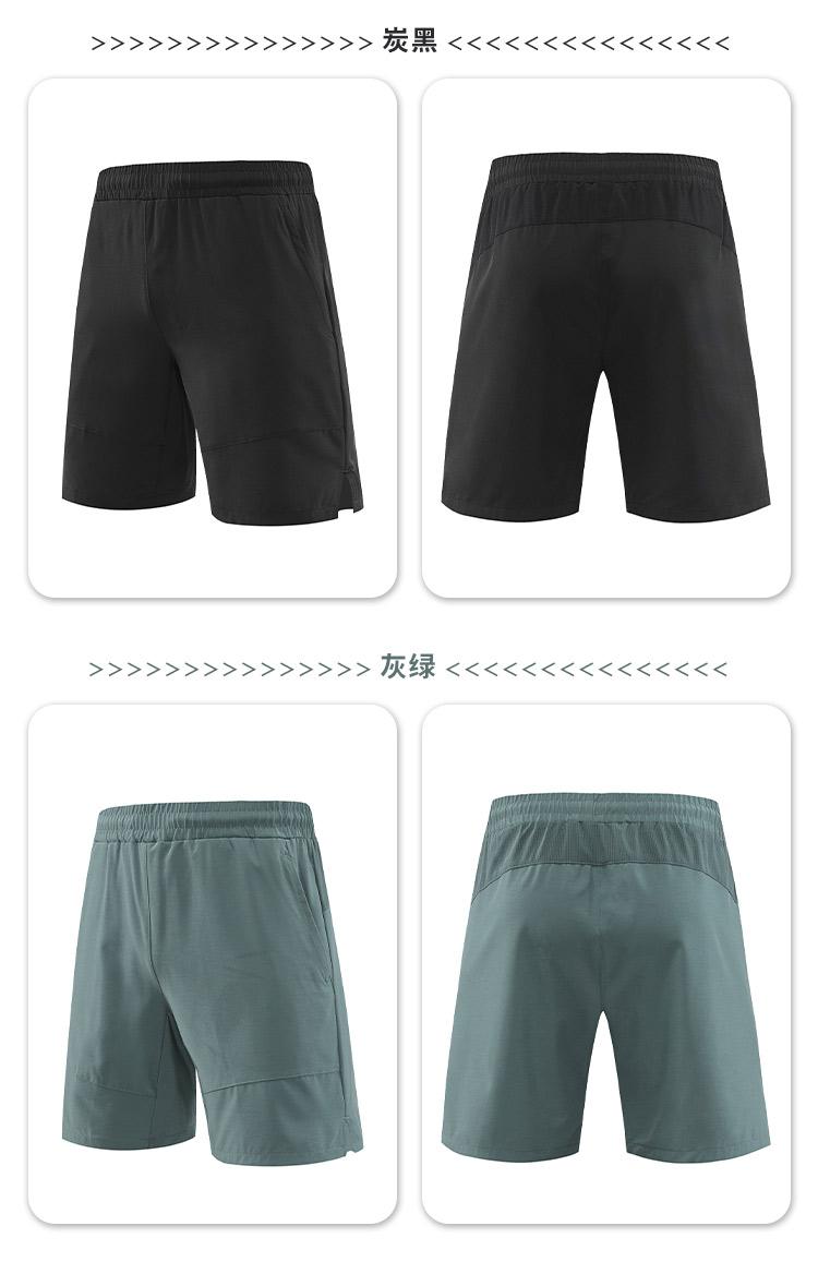 A6006- Summer Sports Five Quarter Shorts Pants Five Quarter Shorts