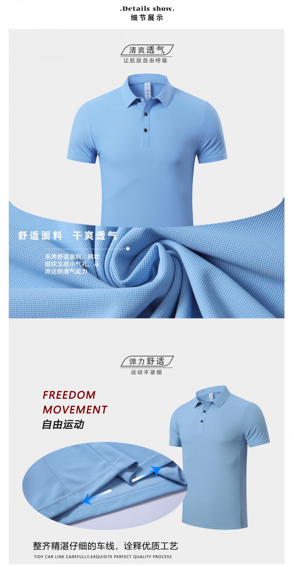 R319 # POLO Short Sleeve T-shirt Polo Short Sleeve Collar