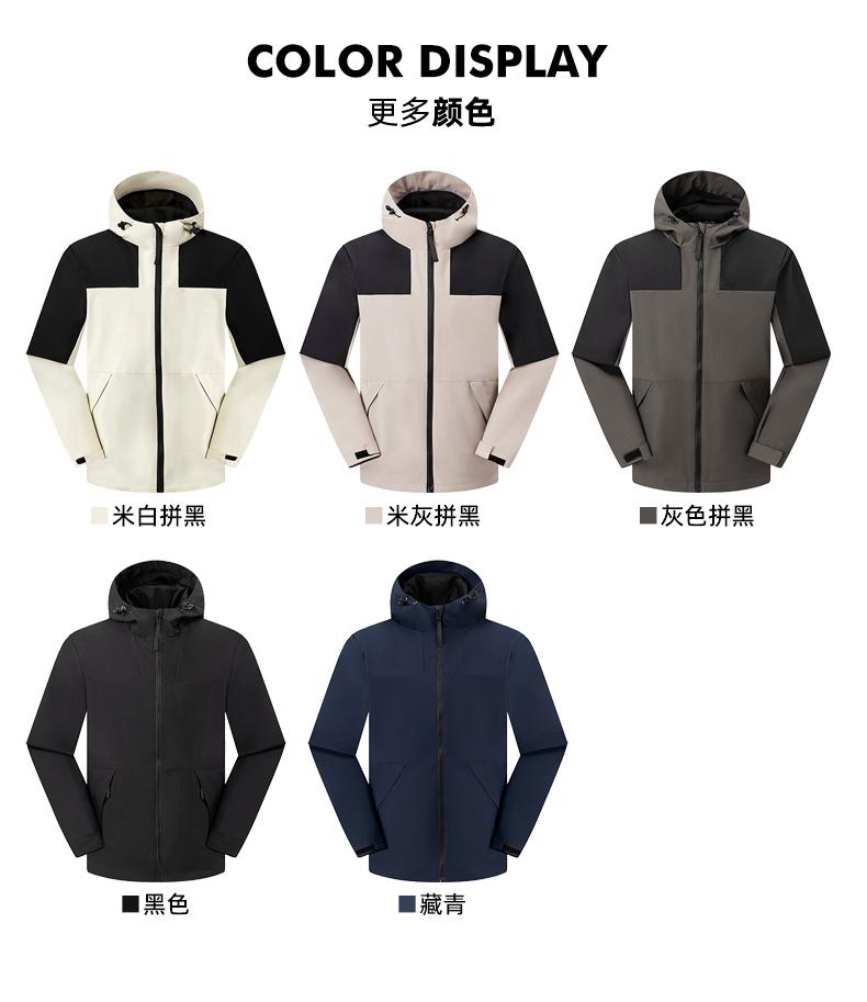 SYK22 # Hooded Single Jacket Thin Edition