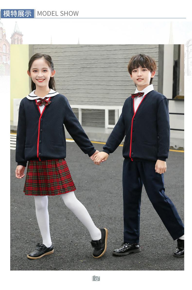 F1074 School Uniform Dress Activity Performance Set