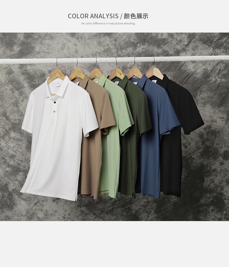 9108 Solonafei Seamless Collar Polo Short Sleeved Collar