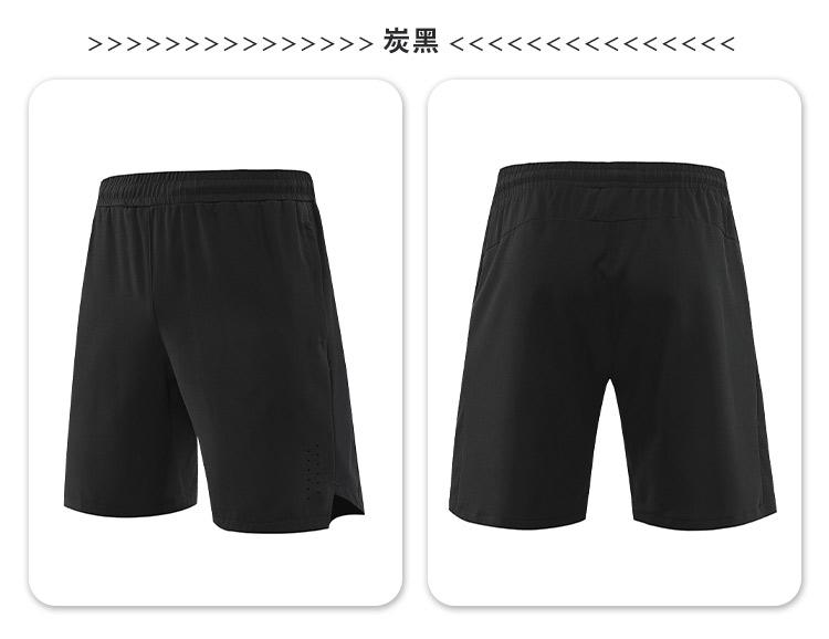 A6003- Summer Sports Five Quarter Shorts Pants Five Quarter Shorts