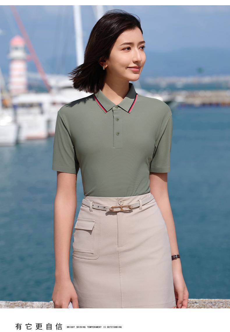 T61 Copper Ammonia Brocade Second Level Collar Seamless Lapel Polo Short Sleeved Lapel