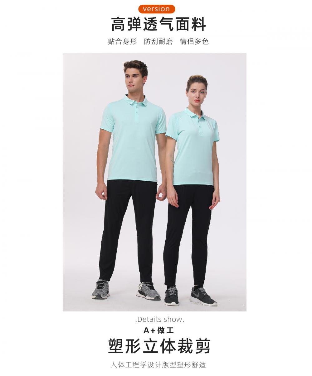 S9309 # Short Sleeved Polo Shirt Polo Short Sleeved Lapel