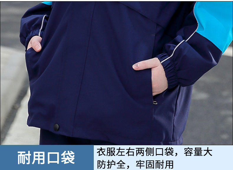 FD16 Three In One Two-piece Detachable Student Uniform (with Adult Size) Submachine Jacket