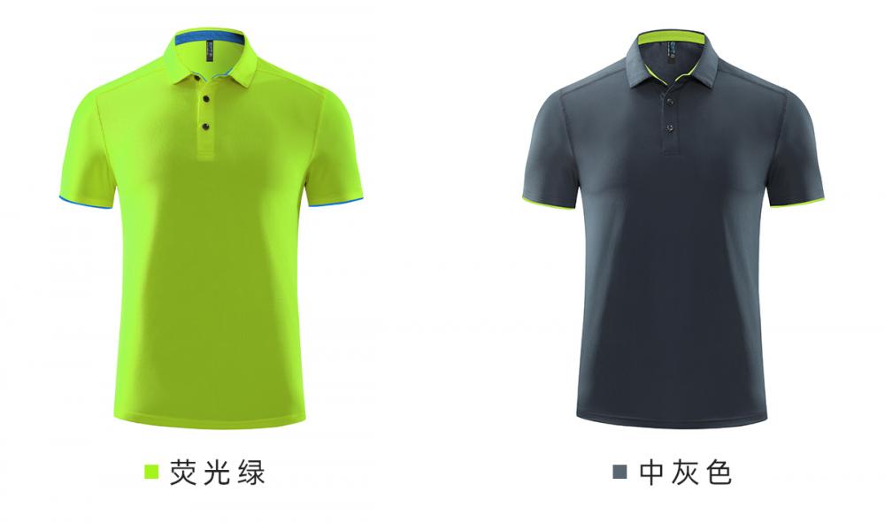 R257 # Short Sleeved Polo Shirt Polo Short Sleeved Collar