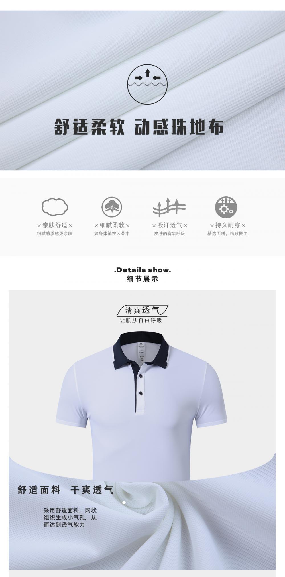 R331 # POLO Short Sleeve T-shirt Polo Short Sleeve Collar