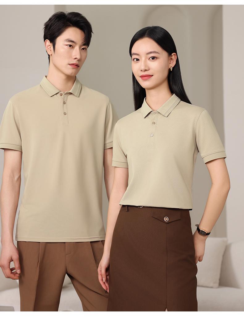 F930-200g Collar Creation Series Jacquard Solid Color Collar Polo Shirt Polo Short Sleeve Collar