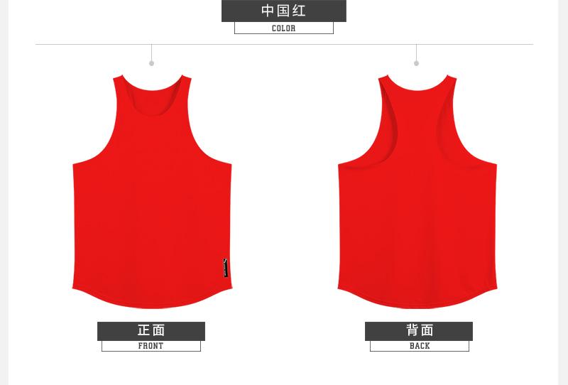 CQ9003 # Lightweight Sports Tank Top T-shirt With Sleeveless Round Neck