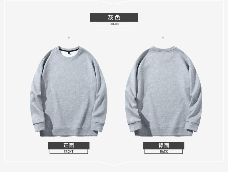 SY9845 # Light Luxury Trendy Brand Hoodie Round Neck