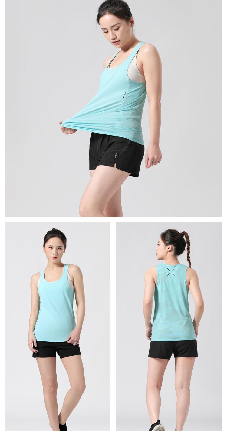 M-30 Vest Sports Vest