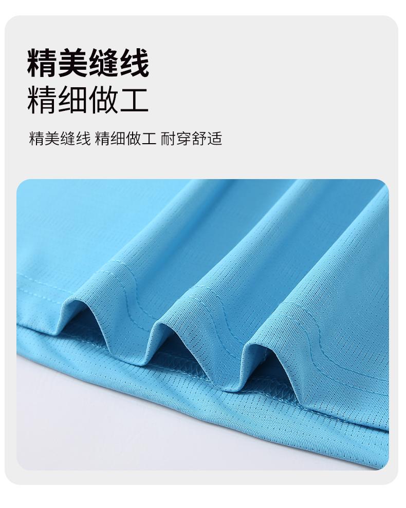 8322 Quick Drying Round Neck (nylon Ammonia Feel) 40 Pieces 170G T-shirt Short Sleeved Round Neck