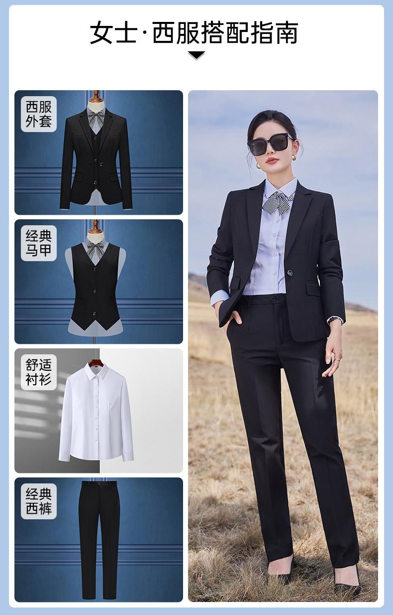 B988 Style/single Button Suit/serge Material -380g Suit Set