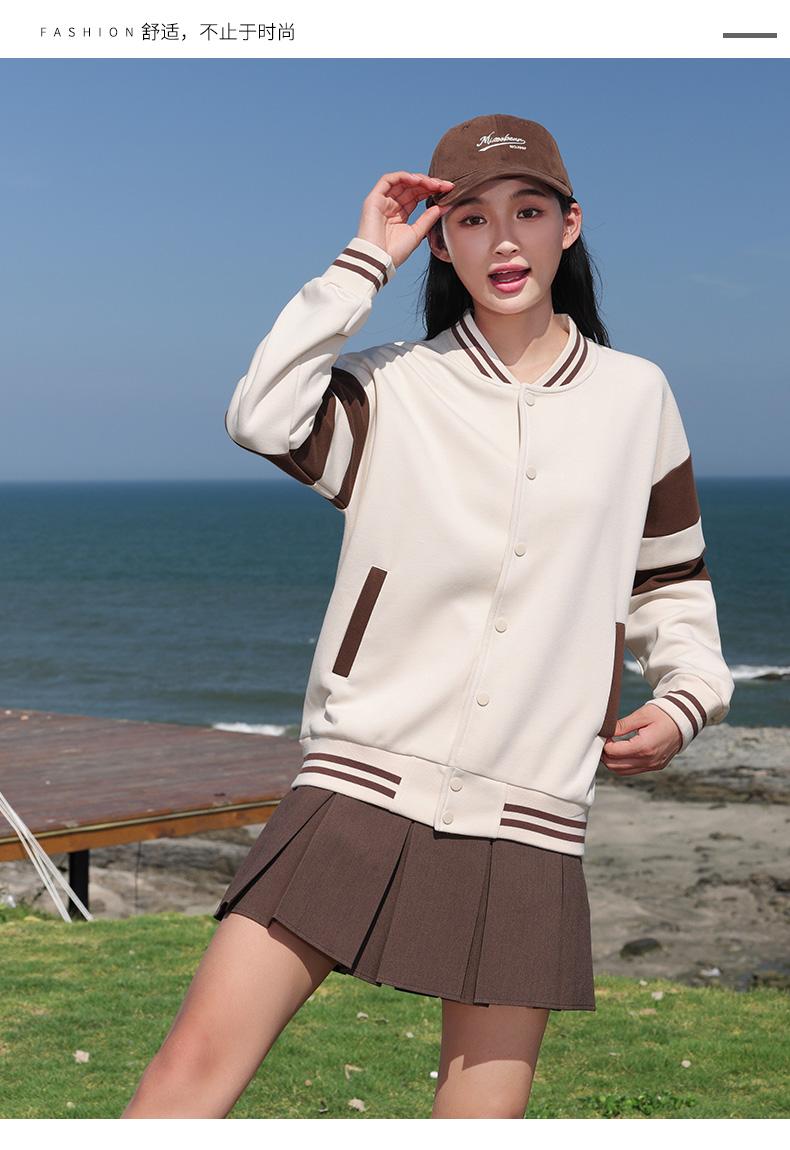 MB08 # China-Chic Cotton Parallel Bars Baseball Jacket