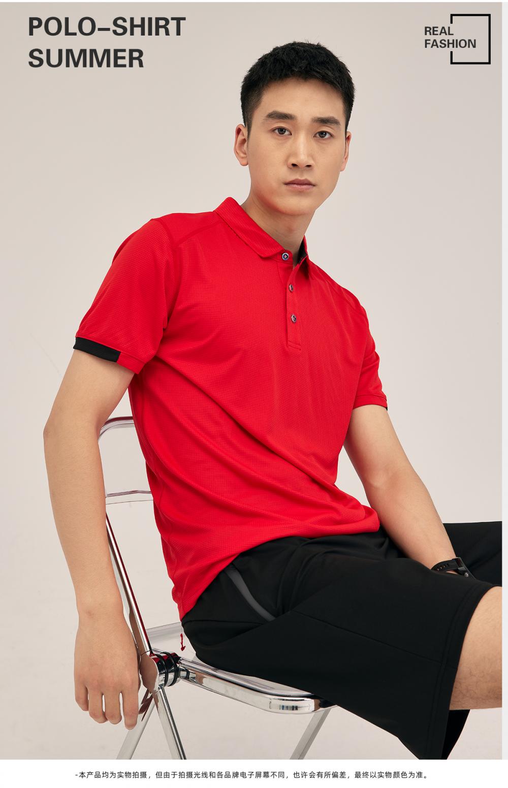 S219 # Short Sleeved Polo Shirt Polo Short Sleeved Collar