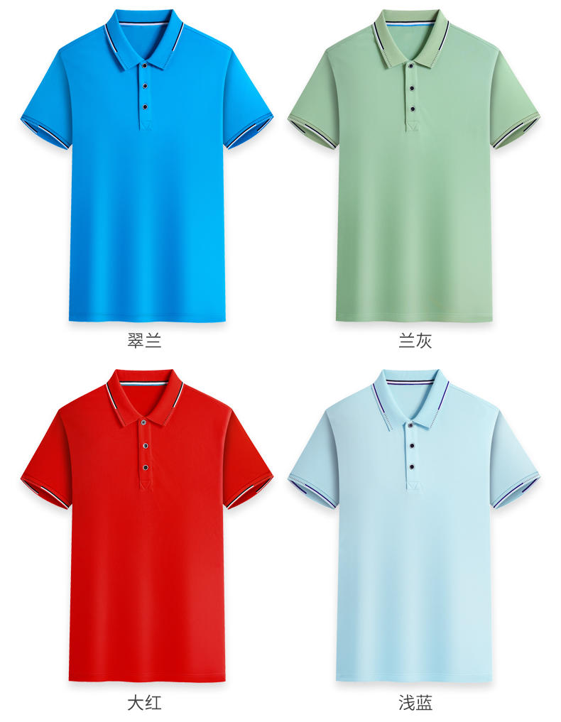 YD99211 # Short Sleeved Polo Shirt Polo Short Sleeved Collar